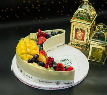 Mix Fruits Moon Cake