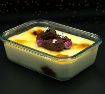 Dates Brulee